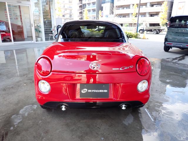 コペン メーカー保証 ブラックインテリア 切削デザイン16インチAW 電動開閉式ルーフ オートライト バックセンサー シートヒーター(49枚目)