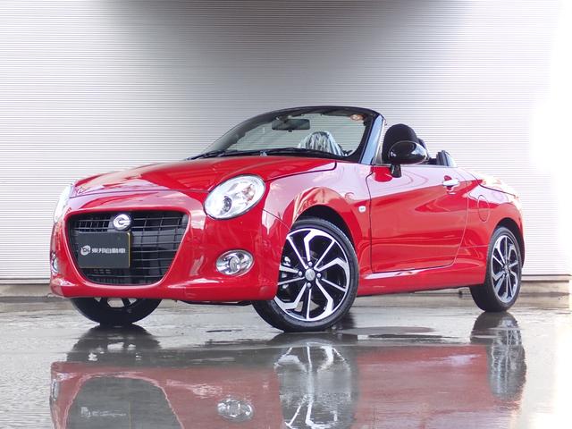 コペン メーカー保証 ブラックインテリア 切削デザイン16インチAW 電動開閉式ルーフ オートライト バックセンサー シートヒーター(52枚目)