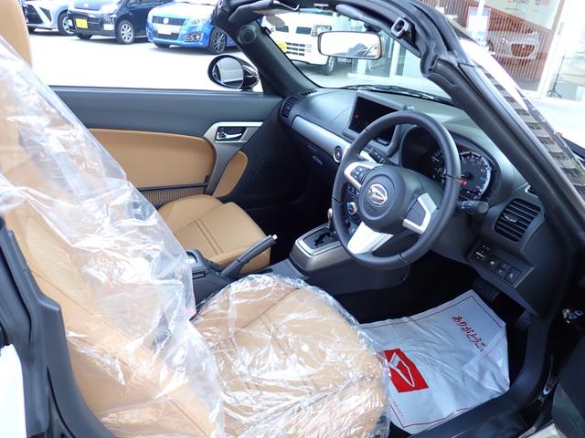 コペン セロ　メーカー保証継承　ベージュインテリア　切削デザイン１６インチＡＷ　電動開閉式ルーフ　オートライト　バックセンサー　シートヒーター　ＬＥＤヘッドライト（23枚目）