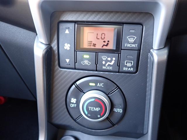 コペン セロ　メーカー保証継承　ベージュインテリア　切削デザイン１６インチＡＷ　電動開閉式ルーフ　オートライト　バックセンサー　シートヒーター　ＬＥＤヘッドライト（27枚目）