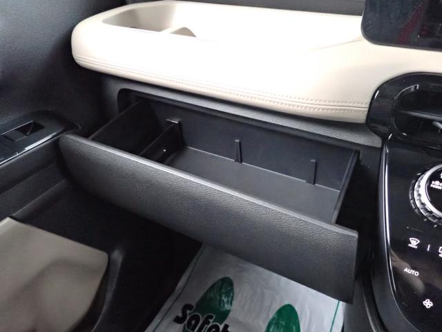 ���[�J�[�ۏ؁@�S���ʃJ�����@����n�d�l�@�}�C�p�C���b�g�@�P�T�C���`�����`�v�@�I�[�g�z�[���h�@�X�e�A�����O�q�[�^�[�@�a�r�l�@�@�����d���X���C�h�h�A�@�d���p�[�L���O�@�X�}�[�g�L�[�R�[�i�[�Z���T�[