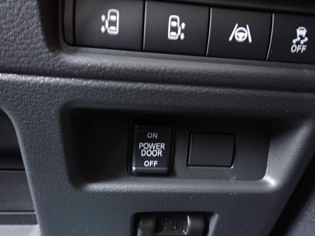 ���[�J�[�ۏ؁@�S���ʃJ�����@����n�d�l�@�}�C�p�C���b�g�@�P�T�C���`�����`�v�@�I�[�g�z�[���h�@�X�e�A�����O�q�[�^�[�@�a�r�l�@�@�����d���X���C�h�h�A�@�d���p�[�L���O�@�X�}�[�g�L�[�R�[�i�[�Z���T�[