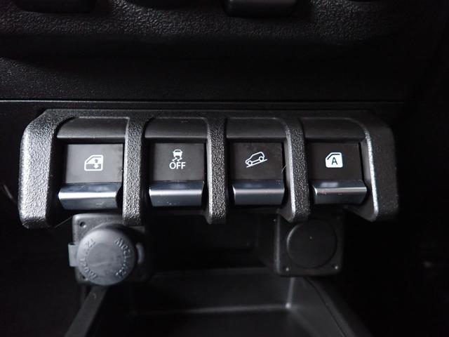 ジムニー ＸＣ　２４ヵ月保証　バックカメラ　ＡｐｐｌｅＣａｒＰｌａｙ　オートライト　ＥＴＣ　スマートキー　ＬＥＤヘッドライト　ＣＵＲＴキャリア　ドラレコ　１００Ｖコンセント　クルコン　シートヒーター（50枚目）