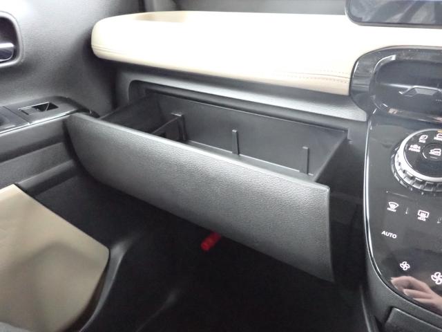 ���[�J�[�ۏ؁@�P�Q�D�R�C���`�g�c�f�B�X�v���C�@�S���ʃJ�����@�f�W�^�����[�^�[�@�`���������b�����o�������@�}�C�p�C���b�g�@�f�W�^�����[���~���[�@�P�T�C���`�����`�v�@�O��h�����R�@�d�s�b�Q�D�O�ԍڊ�