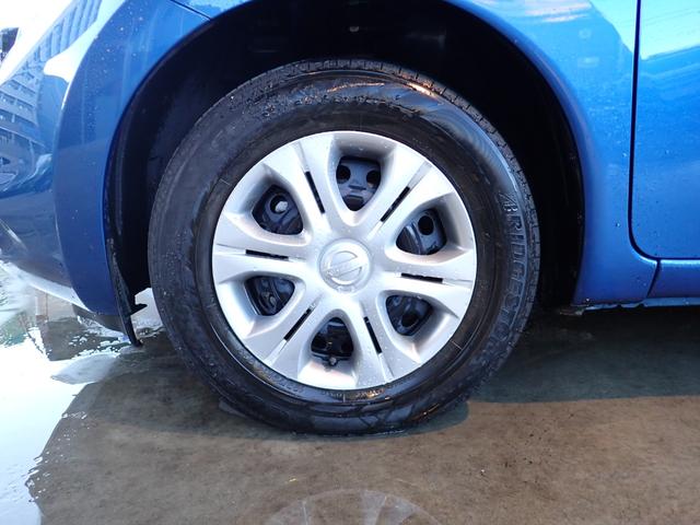 ノート Ｘ　ＤＩＧ－Ｓ　Ｖセレクション＋セーフティ　保証２年付き／純正ＳＤナビ／フルセグＴＶ／アラウンドビューモニター／エマージェンシーブレーキ／インテリキー／プッシュスタート／フロント＆バックソナー／ＥＴＣ／オートエアコン／法人ワンオーナー車／イモビ（11枚目）