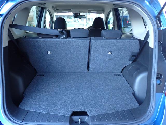 ノート Ｘ　ＤＩＧ－Ｓ　Ｖセレクション＋セーフティ　保証２年付き／純正ＳＤナビ／フルセグＴＶ／アラウンドビューモニター／エマージェンシーブレーキ／インテリキー／プッシュスタート／フロント＆バックソナー／ＥＴＣ／オートエアコン／法人ワンオーナー車／イモビ（23枚目）