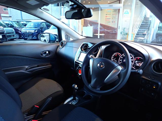 ノート Ｘ　ＤＩＧ－Ｓ　Ｖセレクション＋セーフティ　保証２年付き／純正ＳＤナビ／フルセグＴＶ／アラウンドビューモニター／エマージェンシーブレーキ／インテリキー／プッシュスタート／フロント＆バックソナー／ＥＴＣ／オートエアコン／法人ワンオーナー車／イモビ（29枚目）