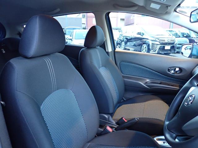 ノート Ｘ　ＤＩＧ－Ｓ　Ｖセレクション＋セーフティ　保証２年付き／純正ＳＤナビ／フルセグＴＶ／アラウンドビューモニター／エマージェンシーブレーキ／インテリキー／プッシュスタート／フロント＆バックソナー／ＥＴＣ／オートエアコン／法人ワンオーナー車／イモビ（30枚目）