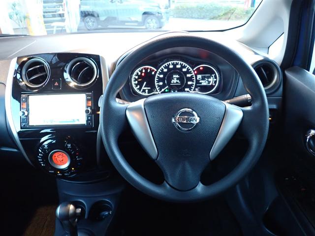 ノート Ｘ　ＤＩＧ－Ｓ　Ｖセレクション＋セーフティ　保証２年付き／純正ＳＤナビ／フルセグＴＶ／アラウンドビューモニター／エマージェンシーブレーキ／インテリキー／プッシュスタート／フロント＆バックソナー／ＥＴＣ／オートエアコン／法人ワンオーナー車／イモビ（33枚目）