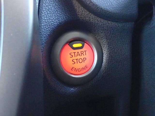 ノート Ｘ　ＤＩＧ－Ｓ　Ｖセレクション＋セーフティ　保証２年付き／純正ＳＤナビ／フルセグＴＶ／アラウンドビューモニター／エマージェンシーブレーキ／インテリキー／プッシュスタート／フロント＆バックソナー／ＥＴＣ／オートエアコン／法人ワンオーナー車／イモビ（38枚目）