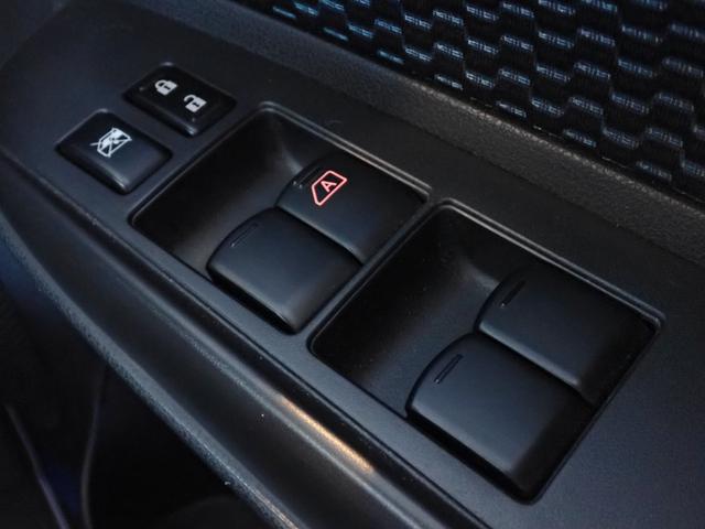 ノート Ｘ　ＤＩＧ－Ｓ　Ｖセレクション＋セーフティ　保証２年付き／純正ＳＤナビ／フルセグＴＶ／アラウンドビューモニター／エマージェンシーブレーキ／インテリキー／プッシュスタート／フロント＆バックソナー／ＥＴＣ／オートエアコン／法人ワンオーナー車／イモビ（45枚目）