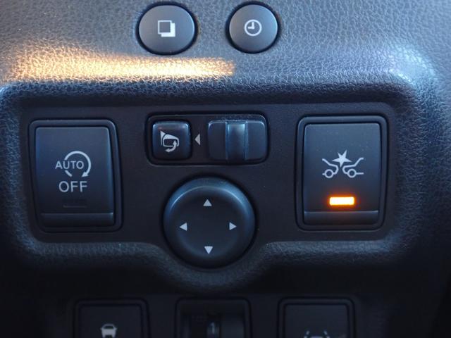 ノート Ｘ　ＤＩＧ－Ｓ　Ｖセレクション＋セーフティ　保証２年付き／純正ＳＤナビ／フルセグＴＶ／アラウンドビューモニター／エマージェンシーブレーキ／インテリキー／プッシュスタート／フロント＆バックソナー／ＥＴＣ／オートエアコン／法人ワンオーナー車／イモビ（46枚目）