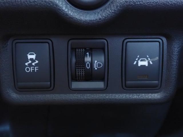 ノート Ｘ　ＤＩＧ－Ｓ　Ｖセレクション＋セーフティ　保証２年付き／純正ＳＤナビ／フルセグＴＶ／アラウンドビューモニター／エマージェンシーブレーキ／インテリキー／プッシュスタート／フロント＆バックソナー／ＥＴＣ／オートエアコン／法人ワンオーナー車／イモビ（47枚目）