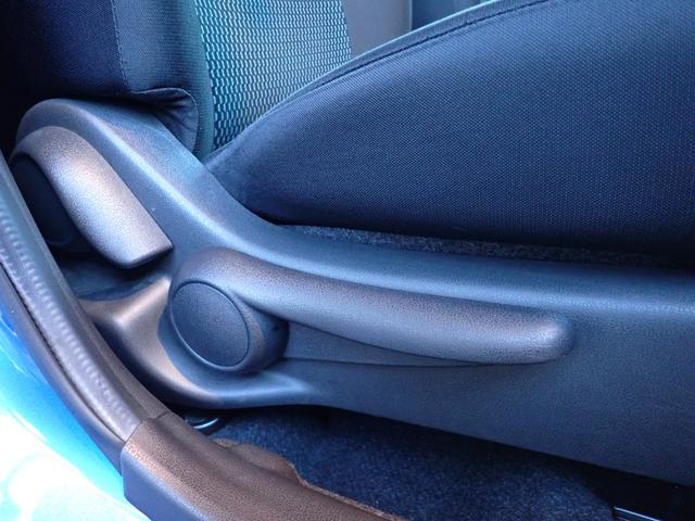 ノート Ｘ　ＤＩＧ－Ｓ　Ｖセレクション＋セーフティ　保証２年付き／純正ＳＤナビ／フルセグＴＶ／アラウンドビューモニター／エマージェンシーブレーキ／インテリキー／プッシュスタート／フロント＆バックソナー／ＥＴＣ／オートエアコン／法人ワンオーナー車／イモビ（53枚目）