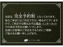 中古車ローン低金利キャンペーン実質金利３．９％〜！会員制サービス「ＲＯＹＡＬＭＥＭＢＥＲ制度」あり。詳しくはスタッフ迄！