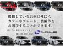 中古車ローン低金利キャンペーン実質金利３．９％〜！会員制サービス「ＲＯＹＡＬＭＥＭＢＥＲ制度」あり。詳しくはスタッフ迄！