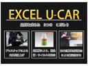 ハイブリッドＭＺ　メーカー保証付き　全方位カメラ　ＳＤナビ　レーダークルーズ　ＥＴＣ　バックセンサー　ＬＥＤライト　スマートキー　シートヒーター　ドラレコ　純正１６インチＡＷ（52枚目）