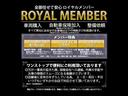 中古車ローン低金利キャンペーン実質金利3.9%〜!会員制サービス「ROYALMEMBER制度」あり。詳しくはスタッフ迄!