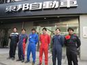 中古車ローン低金利キャンペーン実質金利3.9%〜!会員制サービス「ROYALMEMBER制度」あり。詳しくはスタッフ迄!