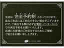 中古車ローン低金利キャンペーン実質金利3.9%〜!会員制サービス「ROYALMEMBER制度」あり。詳しくはスタッフ迄!