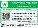 中古車ローン低金利キャンペーン実質金利3.9%〜!会員制サービス「ROYALMEMBER制度」あり。詳しくはスタッフ迄!