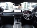 中古車ローン低金利キャンペーン実質金利3.9%〜!会員制サービス「ROYALMEMBER制度」あり。詳しくはスタッフ迄!