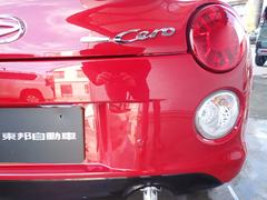 �᡼�����ݾڡ��֥�å�����ƥꥢ���ں�ǥ����󣱣���������ס���ư���ļ��롼�ա������ȥ饤�ȡ��Хå����󥵡��������ȥҡ����� 3