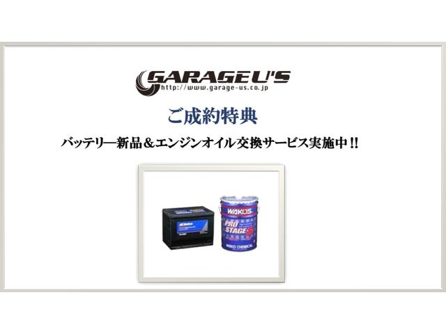 ロングDX 走行15600キロ ノーマルオリジナル車(4枚目)