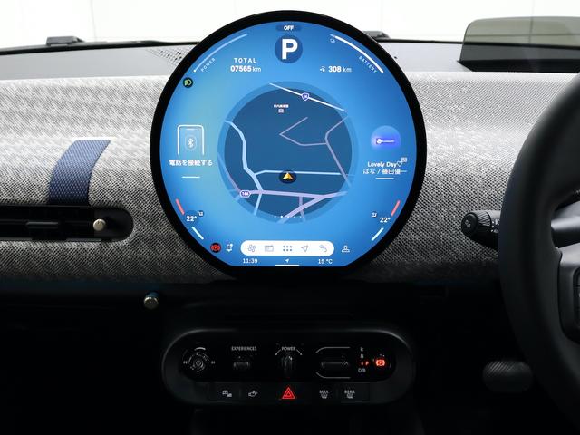 ＭＩＮＩ クーパーＳＥ　フェイバリット・トリム　ナビ　ＡＣＣ　ステアリングサポート　全方位カメラＡｐｐｌｅＣａｒＰｌａｙ　ハンドルヒーター　シートヒーター　スマートキー　ＬＥＤライト　ＥＴＣ（26枚目）