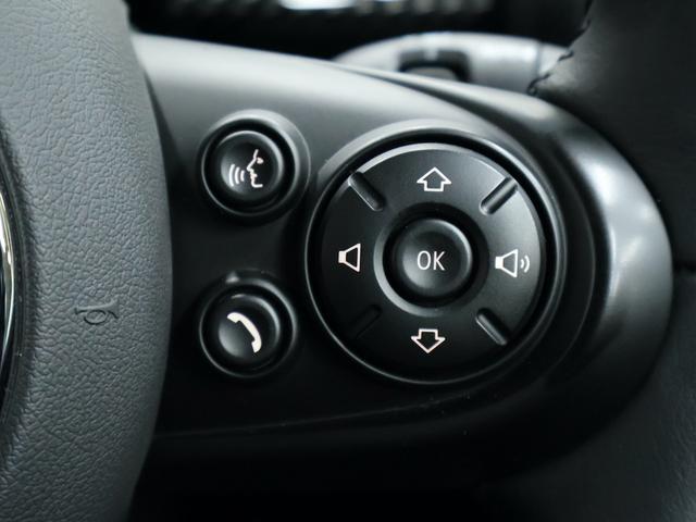 ＭＩＮＩ クーパーＳ　ナビ　前後障害物センサーＲカメラ　アクティブクルーズ　シートヒーター　ＥＴＣ　ＬＥＤライト　スマートキー　１７インチホイール（38枚目）