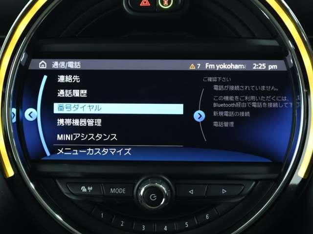 MINI ヴィクトリア ヴィクトリア 3ドア DCT 認定中古車 純正ナビ 障害物センサーBカメラ ETC LEDライト フォグライト Bluetooth USB キーレスエントリー(31枚目)