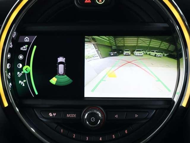 MINI ヴィクトリア ヴィクトリア 3ドア DCT 認定中古車 純正ナビ 障害物センサーBカメラ ETC LEDライト フォグライト Bluetooth USB キーレスエントリー(44枚目)