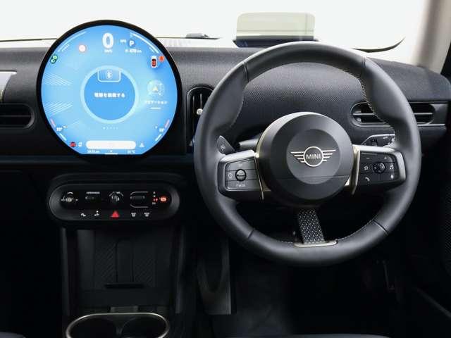 MINI クーパーS クラシック・トリム クーパーS 3ドア DCT 認定中古車/CLASSICトリム/ナビ/アップルカープレイ/アンドロイドオート/シートヒーター/ステアリングヒーターステアリングサポート/ACC/ETC/18AW(24枚目)