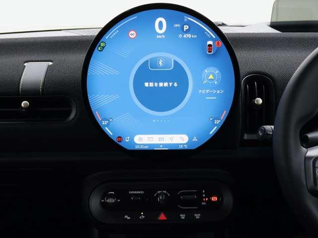 MINI クーパーS クラシック・トリム クーパーS 3ドア DCT 認定中古車/CLASSICトリム/ナビ/アップルカープレイ/アンドロイドオート/シートヒーター/ステアリングヒーターステアリングサポート/ACC/ETC/18AW(25枚目)