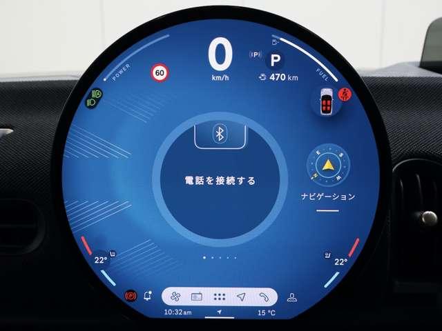 MINI クーパーS クラシック・トリム クーパーS 3ドア DCT 認定中古車/CLASSICトリム/ナビ/アップルカープレイ/アンドロイドオート/シートヒーター/ステアリングヒーターステアリングサポート/ACC/ETC/18AW(26枚目)