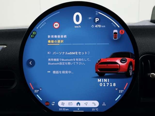 MINI クーパーS クラシック・トリム クーパーS 3ドア DCT 認定中古車/CLASSICトリム/ナビ/アップルカープレイ/アンドロイドオート/シートヒーター/ステアリングヒーターステアリングサポート/ACC/ETC/18AW(27枚目)