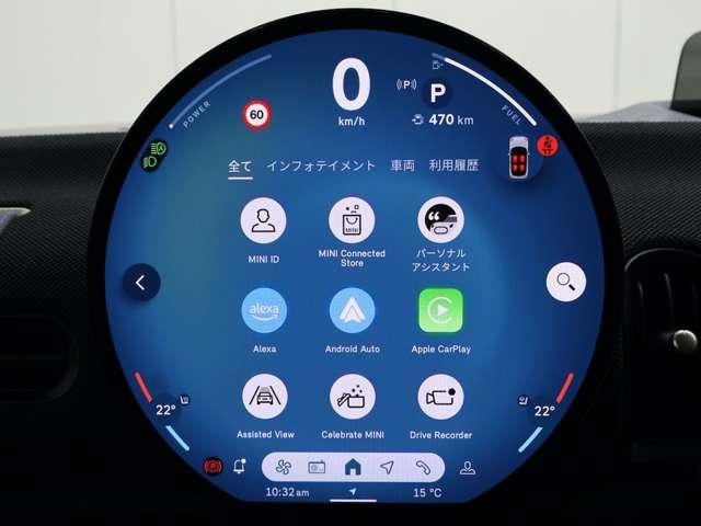 MINI クーパーS クラシック・トリム クーパーS 3ドア DCT 認定中古車/CLASSICトリム/ナビ/アップルカープレイ/アンドロイドオート/シートヒーター/ステアリングヒーターステアリングサポート/ACC/ETC/18AW(29枚目)
