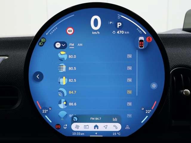 MINI クーパーS クラシック・トリム クーパーS 3ドア DCT 認定中古車/CLASSICトリム/ナビ/アップルカープレイ/アンドロイドオート/シートヒーター/ステアリングヒーターステアリングサポート/ACC/ETC/18AW(30枚目)