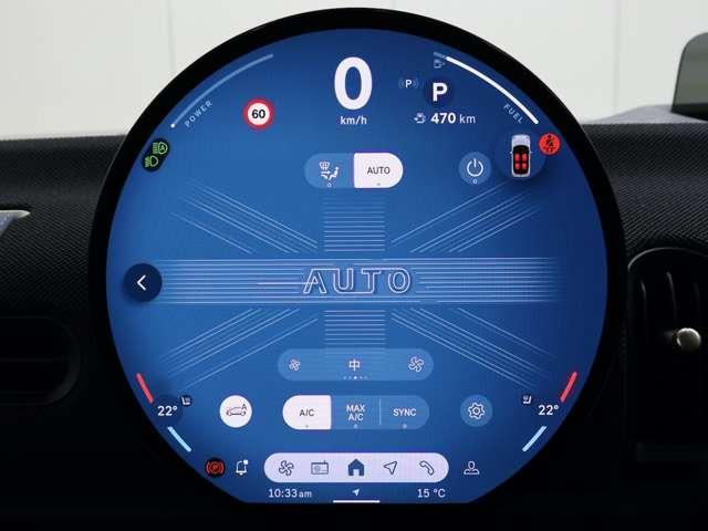 MINI クーパーS クラシック・トリム クーパーS 3ドア DCT 認定中古車/CLASSICトリム/ナビ/アップルカープレイ/アンドロイドオート/シートヒーター/ステアリングヒーターステアリングサポート/ACC/ETC/18AW(31枚目)