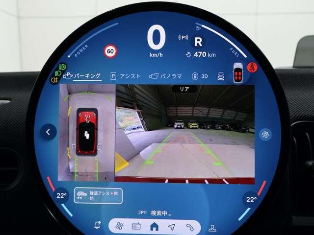 MINI クーパーS クラシック・トリム クーパーS 3ドア DCT 認定中古車/CLASSICトリム/ナビ/アップルカープレイ/アンドロイドオート/シートヒーター/ステアリングヒーターステアリングサポート/ACC/ETC/18AW(46枚目)