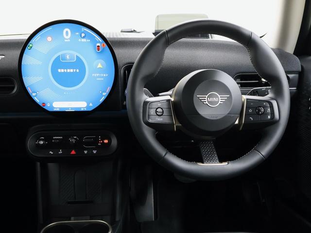 MINI クーパーC クラシック・トリム 認定中古車/ナビ/クラシックトリム/アップルカープレイ/アンドロイドオート/シートヒーター/ステアリングヒーター/ACC/ETC/16AW/LEDヘッドライト/バックカメラ/前後センサー/衝突軽減(23枚目)