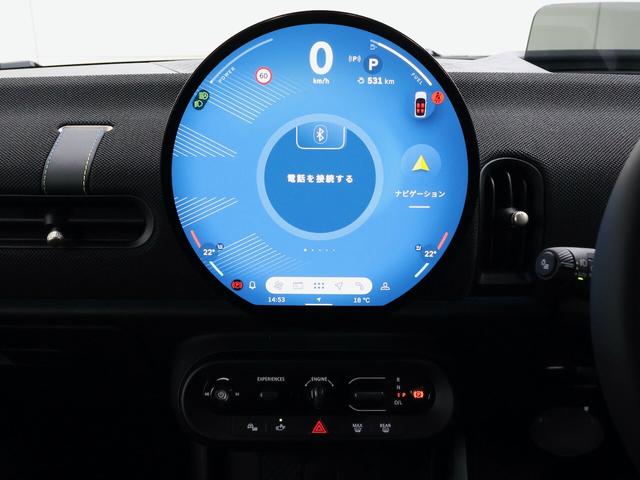 MINI クーパーC クラシック・トリム 認定中古車/ナビ/クラシックトリム/アップルカープレイ/アンドロイドオート/シートヒーター/ステアリングヒーター/ACC/ETC/16AW/LEDヘッドライト/バックカメラ/前後センサー/衝突軽減(24枚目)