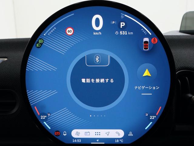 MINI クーパーC クラシック・トリム 認定中古車/ナビ/クラシックトリム/アップルカープレイ/アンドロイドオート/シートヒーター/ステアリングヒーター/ACC/ETC/16AW/LEDヘッドライト/バックカメラ/前後センサー/衝突軽減(25枚目)