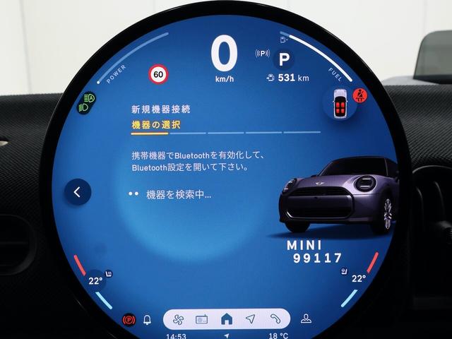 MINI クーパーC クラシック・トリム 認定中古車/ナビ/クラシックトリム/アップルカープレイ/アンドロイドオート/シートヒーター/ステアリングヒーター/ACC/ETC/16AW/LEDヘッドライト/バックカメラ/前後センサー/衝突軽減(26枚目)
