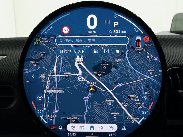 MINI クーパーC クラシック・トリム 認定中古車/ナビ/クラシックトリム/アップルカープレイ/アンドロイドオート/シートヒーター/ステアリングヒーター/ACC/ETC/16AW/LEDヘッドライト/バックカメラ/前後センサー/衝突軽減(27枚目)