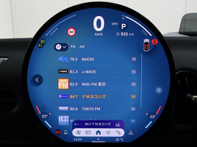 MINI クーパーC クラシック・トリム 認定中古車/ナビ/クラシックトリム/アップルカープレイ/アンドロイドオート/シートヒーター/ステアリングヒーター/ACC/ETC/16AW/LEDヘッドライト/バックカメラ/前後センサー/衝突軽減(29枚目)