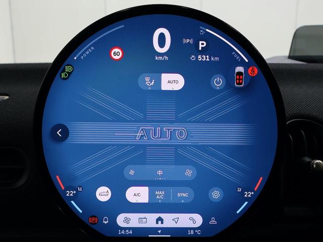 MINI クーパーC クラシック・トリム 認定中古車/ナビ/クラシックトリム/アップルカープレイ/アンドロイドオート/シートヒーター/ステアリングヒーター/ACC/ETC/16AW/LEDヘッドライト/バックカメラ/前後センサー/衝突軽減(30枚目)