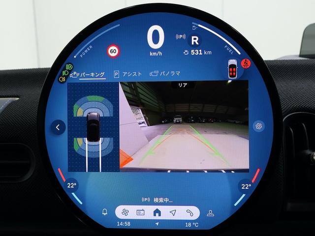 MINI クーパーC クラシック・トリム 認定中古車/ナビ/クラシックトリム/アップルカープレイ/アンドロイドオート/シートヒーター/ステアリングヒーター/ACC/ETC/16AW/LEDヘッドライト/バックカメラ/前後センサー/衝突軽減(44枚目)