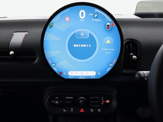 MINI 3ドア DCT 定中古車/ナビ/クラシックトリム/アップルカープレイ/アンドロイドオート/シートヒーター/ステアリングヒーター/ACC/ETC/16AW/LEDヘッドライト/バックカメラ/前後センサー(26枚目)