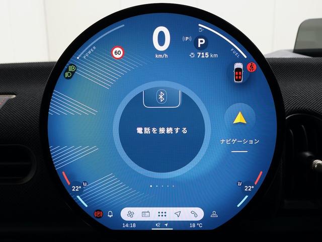 MINI 3ドア DCT 定中古車/ナビ/クラシックトリム/アップルカープレイ/アンドロイドオート/シートヒーター/ステアリングヒーター/ACC/ETC/16AW/LEDヘッドライト/バックカメラ/前後センサー(27枚目)